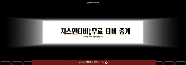 배너 3